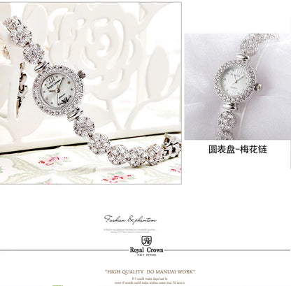Fine Shell Rhinestone Bracelet Watch