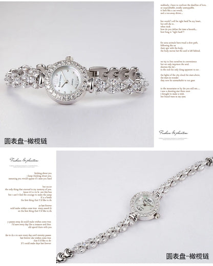 Fine Shell Rhinestone Bracelet Watch