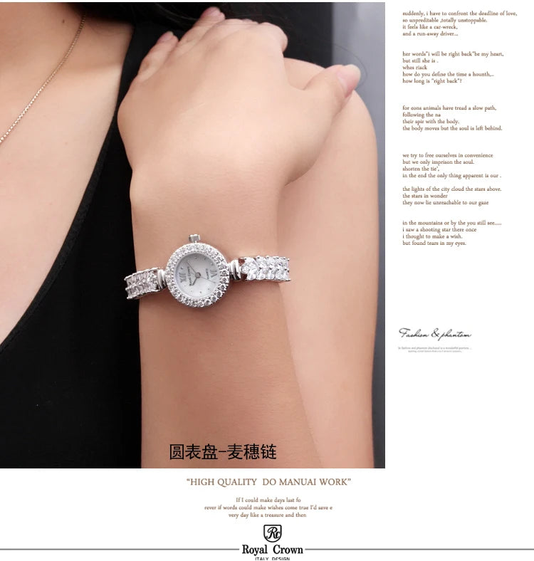 Fine Shell Rhinestone Bracelet Watch