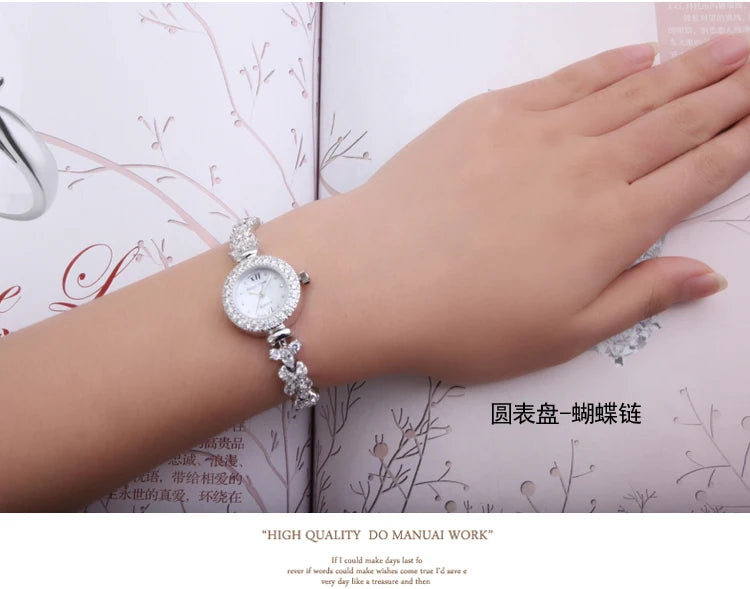 Fine Shell Rhinestone Bracelet Watch