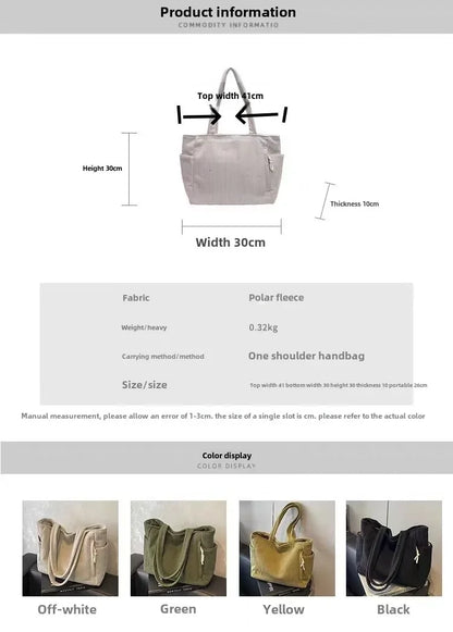 Corduroy Square Commuter Shoulder Bag
