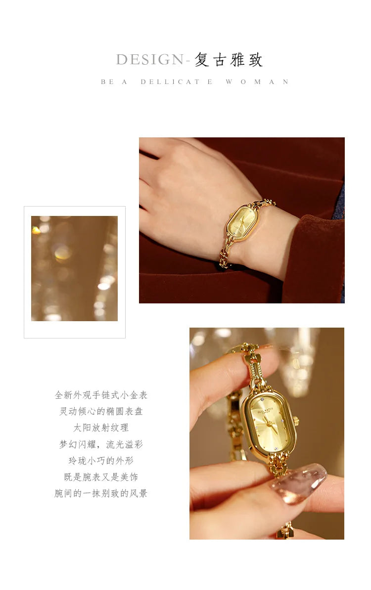 Japanese Movement Oval Gold Watch
