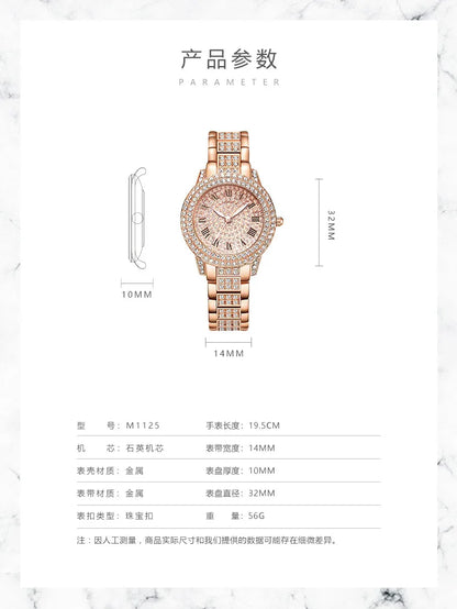 Full 5-Piece Jewelry Watch Suite