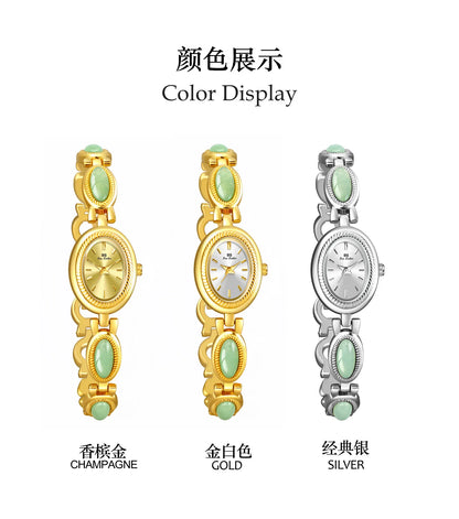 Natural Gemstone Oval Jewelry Watch