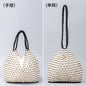 Retro Summer Handwoven Bucket Bag