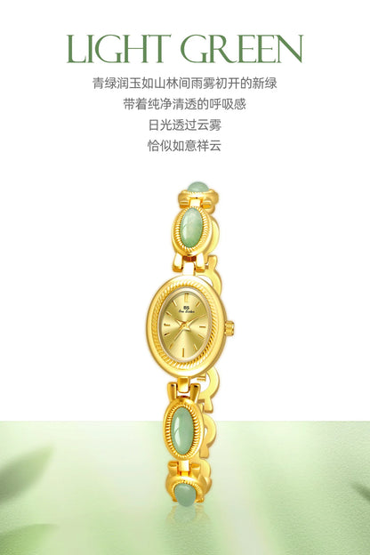Natural Gemstone Oval Jewelry Watch
