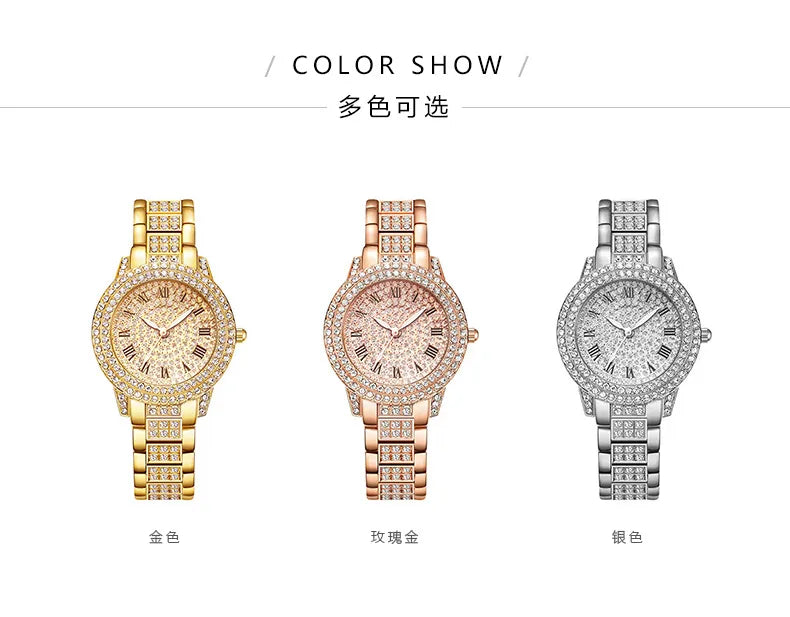 Full 5-Piece Jewelry Watch Suite