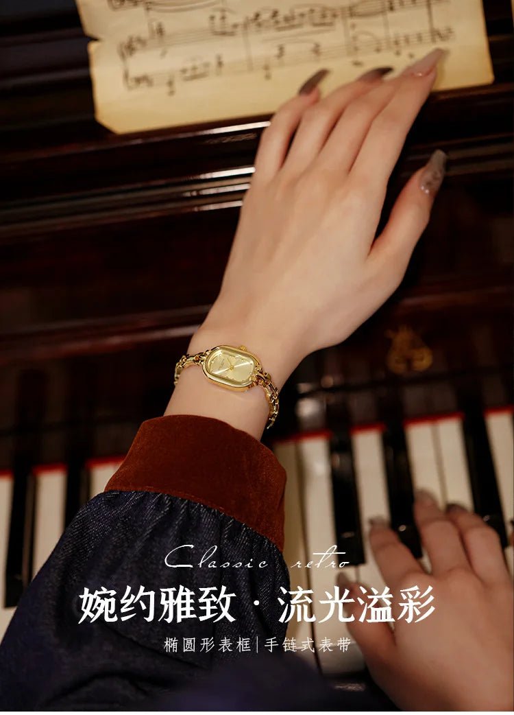 Japanese Movement Oval Gold Watch