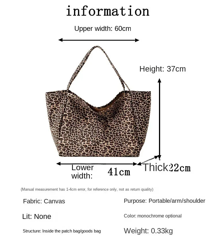 Leopard Motif Canvas Statement Tote