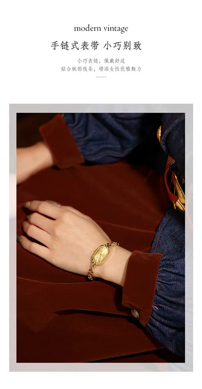 Japanese Movement Oval Gold Watch