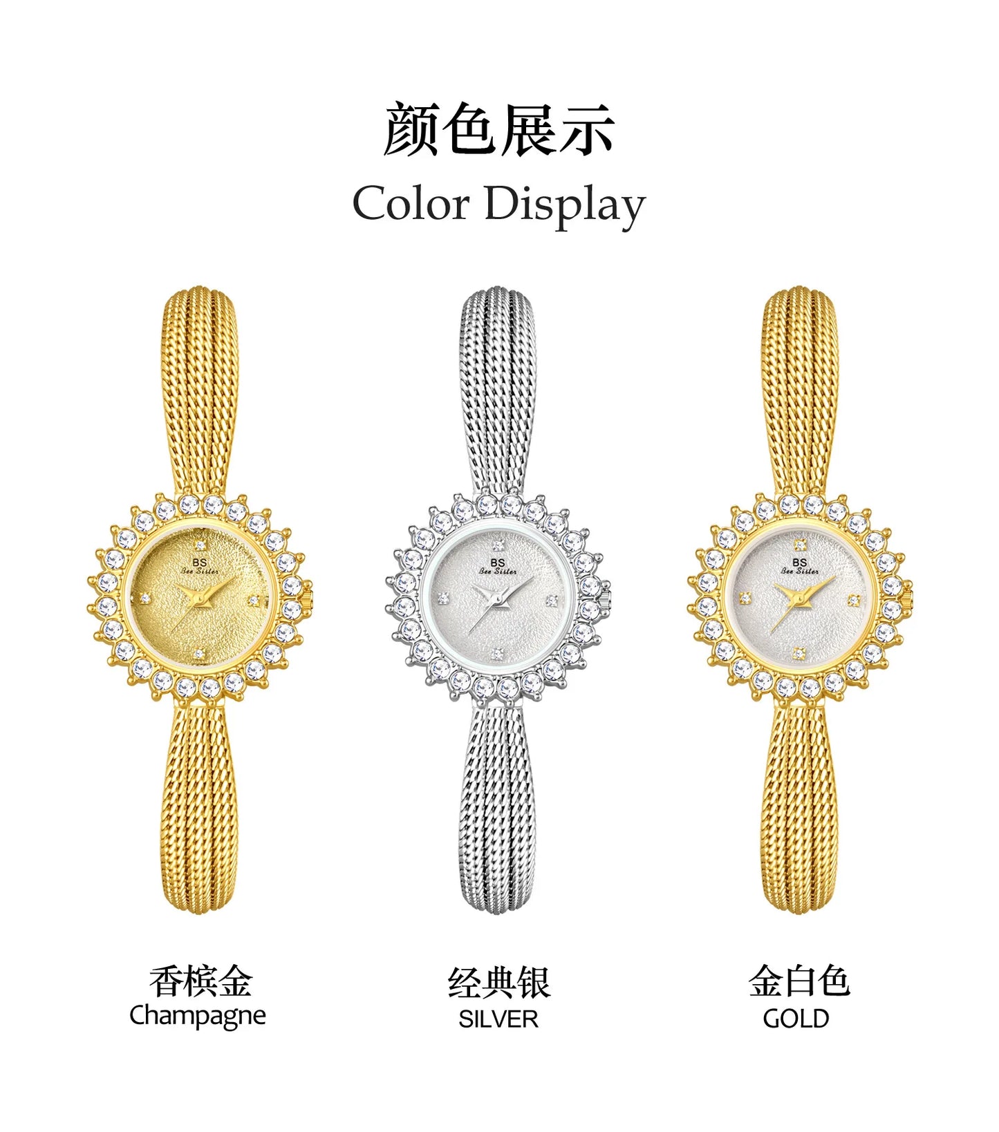 Wheat Ear Rhinestone Jewelry Watch